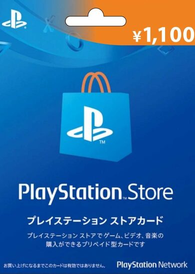 E-shop PlayStation Network Card 1100 JPY PSN Key JAPAN