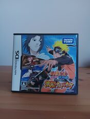 Buy Naruto Shippuden: Naruto VS. Sasuke Nintendo DS