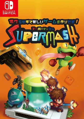 SuperMash (Nintendo Switch) eShop Key UNITED STATES