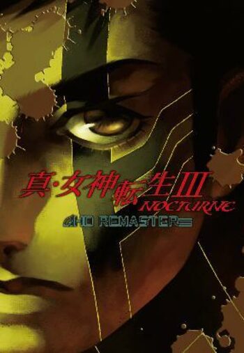 Shin Megami Tensei III Nocturne HD Remaster Steam Key EUROPE