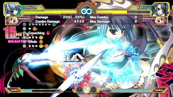 Get Koihime Enbu RyoRaiRai PlayStation 4