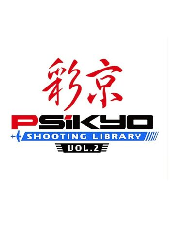 Psikyo Shooting Library Vol. 2 PlayStation 4