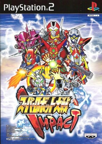 Super Robot Taisen Impact PlayStation 2