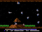 Get Gradius NES