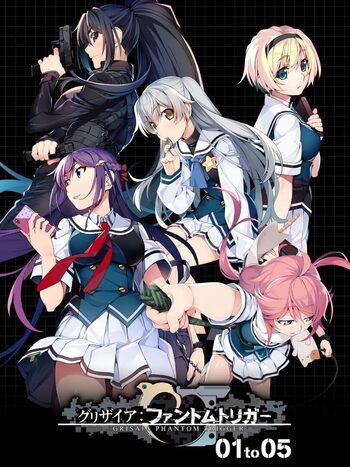 Grisaia: Phantom Trigger 01 to 05 Nintendo Switch