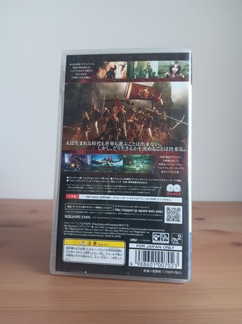 Final Fantasy Type-0 PSP for sale