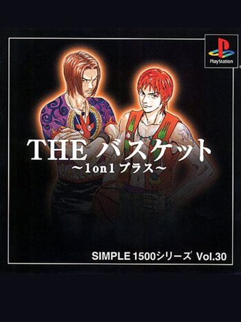 Simple 1500 Series Vol. 30: The Basket - 1 on 1 PlayStation