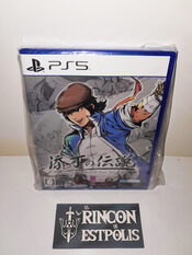 The Legend of Tianding PlayStation 5