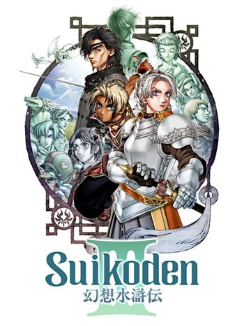 Suikoden III PlayStation 2