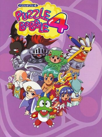 Puzzle Bobble 4 Dreamcast