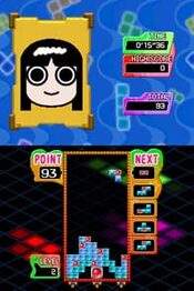Buy Tetris Party Deluxe Nintendo DS