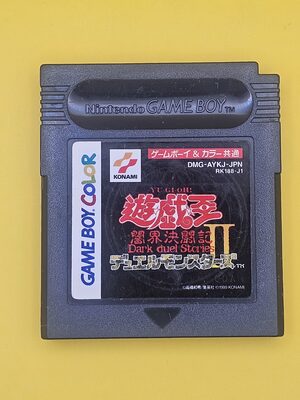 Yu-Gi-Oh! Duel Monsters II: Dark Duel Stories Game Boy Color