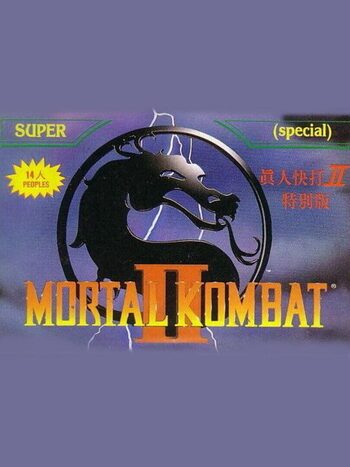 Mortal Kombat II Special NES