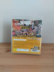 Dead Rising 2 PlayStation 3