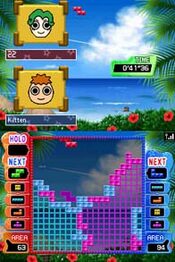 Redeem Tetris Party Deluxe Nintendo DS