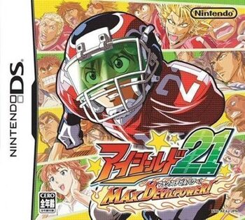 Eyeshield 21: MAX Devil Power Nintendo DS