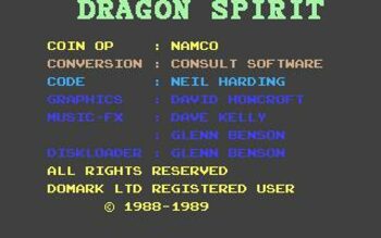 Redeem Dragon Spirit (1987) NES