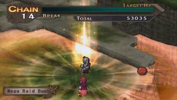 Get Blazing Souls Accelate PSP