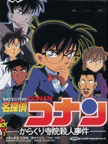 Detective Conan: Karakuri Jiin Satsujin Jiken Game Boy Color