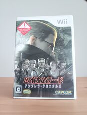 Resident Evil: The Umbrella Chronicles Wii