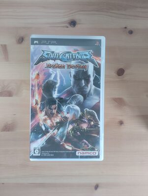 Soulcalibur: Broken Destiny PSP