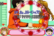 Love Hina: Smile Again Dreamcast