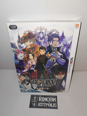 The Great Ace Attorney: Adventures Nintendo 3DS