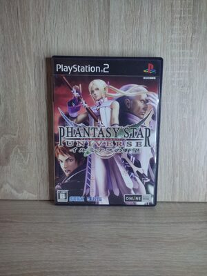 Phantasy Star Universe: Ambition of the Illuminus PlayStation 2