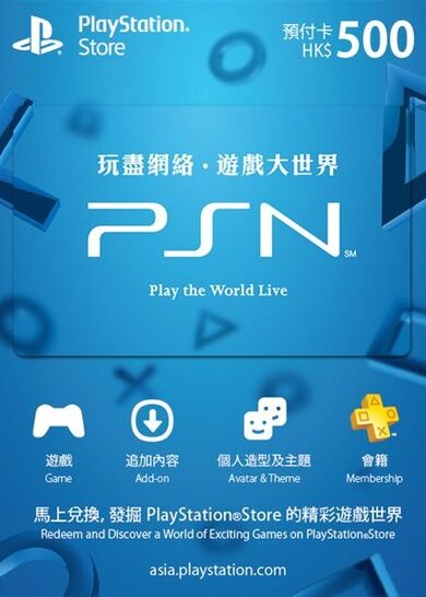 E-shop PlayStation Network Card 500 HKD PSN Key HONG KONG