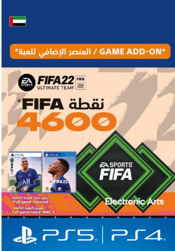 FIFA 22 - 4600 FUT Points (PS4/PS5) PSN Key UNITED ARAB EMIRATES