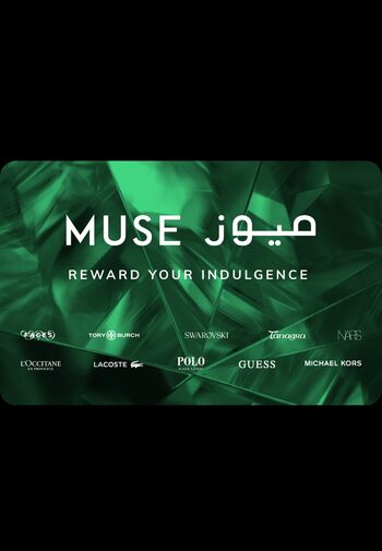 Muse Gift Card 300 SAR Key SAUDI ARABIA