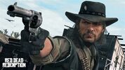 Buy Red Dead Redemption Xbox Live Key ARGENTINA