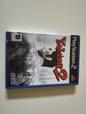 Yakuza 2 PlayStation 2