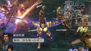 Samurai Warriors 2 Xtreme Legends PlayStation 2