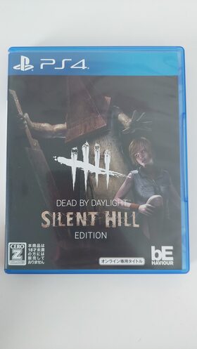 Dead by Daylight: Silent Hill Edition PlayStation 5