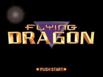 Flying Dragon Nintendo 64