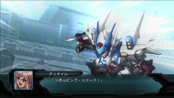 Get Dai-2-Ji Super Robot Taisen Z Saisei-hen PSP