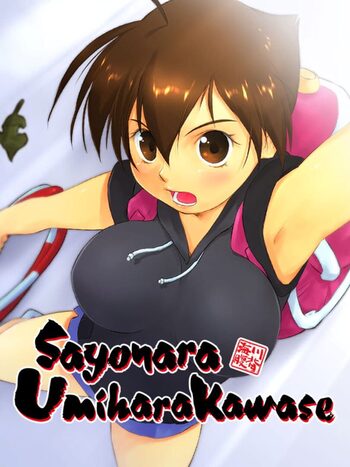 Sayonara Umihara Kawase Nintendo 3DS