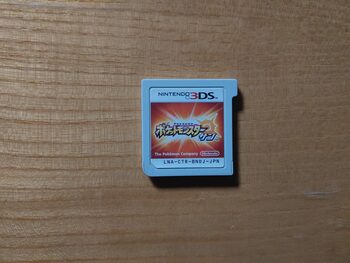 Pokémon Sun Nintendo 3DS