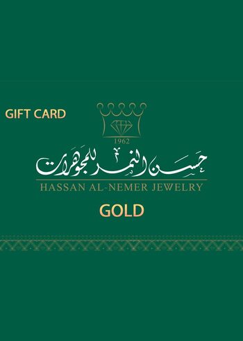 Hassan Al-Nemer Gold Jewelry Gift Card Key 50 SAR Key SAUDI ARABIA