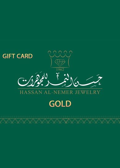 E-shop Hassan Al-Nemer Gold Jewelry Gift Card Key 50 SAR Key SAUDI ARABIA