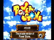 Power Stone Dreamcast