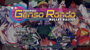 Touhou Genso Rondo: Bullet Ballet PlayStation 4