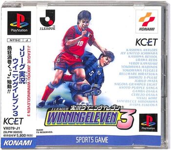 J.League Jikkyou Winning Eleven 3 PlayStation