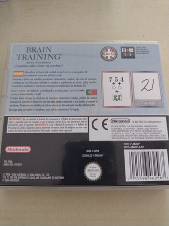 Buy Dr Kawashima's Brain Training Nintendo DS