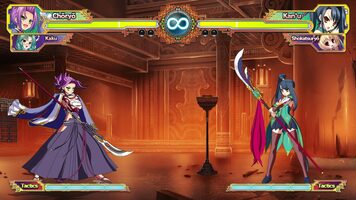 Koihime Enbu RyoRaiRai PlayStation 4