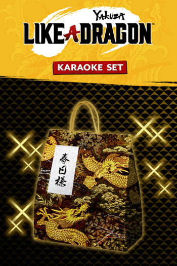 Yakuza: Like a Dragon Karaoke Set (DLC) Steam Key GLOBAL