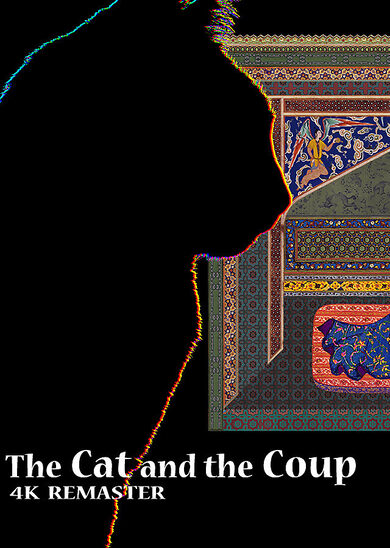 E-shop The Cat and the Coup (4K Remaster) Steam Key GLOBAL