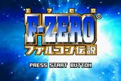 Get F-Zero: GP Legend Game Boy Advance