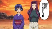 Ai Yori Aoshi PlayStation 2